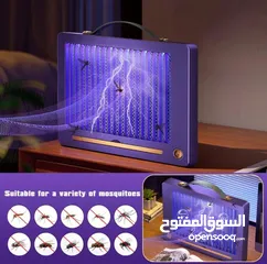  4 مصباح قاتل الباعوض بالصدمات  الكهربائية