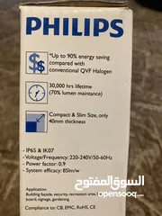  3 كشاف LED خارجي نوع فيليبس 70 واط لون الإنارة صحراوي 4000k لون الهيكل الخارجي سكني