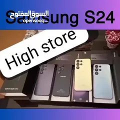  18 Samsung s24 5G ultra