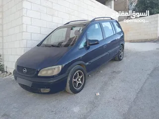  1 اول زافيرا نزين