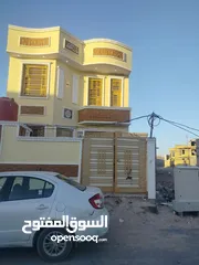  11 دار للبيع في حي بغداد