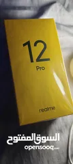  1 realme 12 pro