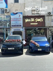  9 جي كلاس برابوس 2022 للايجار يومي اعراس مناسبات تخاريح