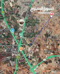  3 جاوا - رفيسة شرقية - 717 متر - واجهة 30م تقريباً