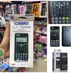  8 عروض وتصفيات  Casio fx 991 ES plus