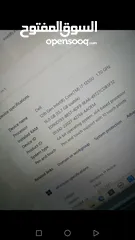  7 Dell Inspiron 742‪0 Core i7 12th / تتش وبسير تابلت