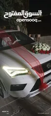  3 seat ateca Fr 2020