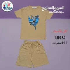  25 kids summer clothing special collection