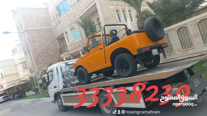  2 Towing car Bahrain 24 hours   سطحة البحرين 24 ساعه جميع مناطق البحرين