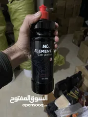  7 العرض الذهبي!!  على بكج جرافين كريستال كوتينغ و بوليش 3 مراحل!