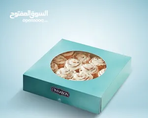  13 علب وصناديق مخمل وجلد وخشبية أكياس