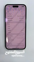  5 ايفون 14pro max