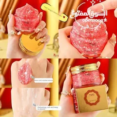  2 كريم دم التنين لتبيضTWG Dragon Blood Cream