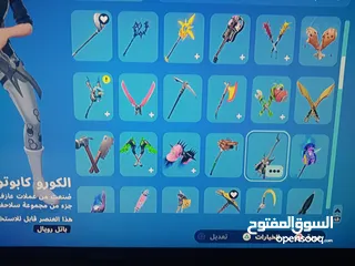  10 بيع حساب فورت تنايت