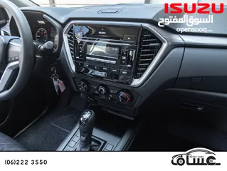  16 حصريا لدى معرض عساف للسيارات تم وصول الشكل الجديد من ايسوزو ديماكس 04 2025    Isuzu D-Max 2025