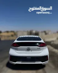  5 Ionic 2021