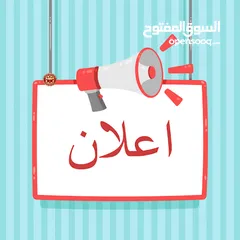  1 شقه منفصل مع مدخل مستقل وحديقه