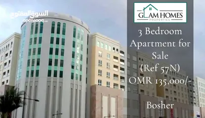  1 Spacious 3 bedroom apartment for Sale in Bosher Ref: 57N