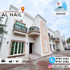  1 AL HAIL  WELL MAINTAINED 4+1 BR VILLA FOR RENT