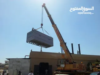  4 شراء جميع انواع شيلرات شلرات تشلر المكيفات المركزيه