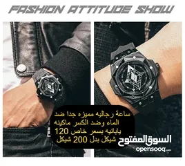  2 ساعة بماكينه يابانيه ماركة دانيال جورمان