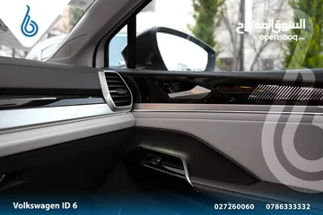 12 Volkswagen_ID6_CROZZ_PRO 2024