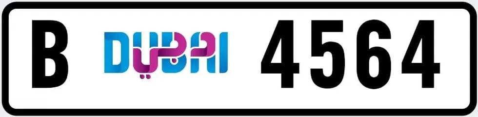  1 للبيع 4564 - B دبي مميز للبيع