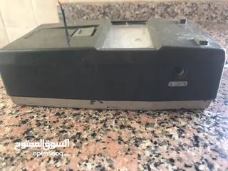  7 Megger  ميجر