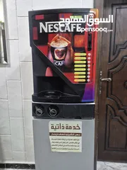 2 ماكينة قهوة ايطالي