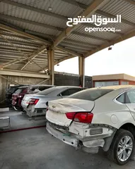  5 تشليح الحاير
