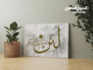  2 لوحات كانفس بجوده عاليه