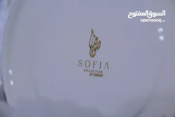  11 طقم فناجين قهوة ابيض مذهب فاخر Golden white coffee cups set