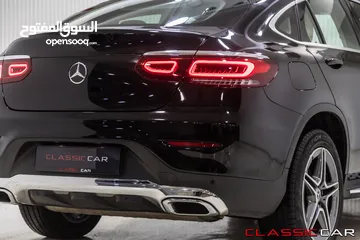  26 Mercedes Glc200 Mild hybrid 2020 Coupe    السيارة وارد المانيا و قطعت مسافة 55,000 كم فقط