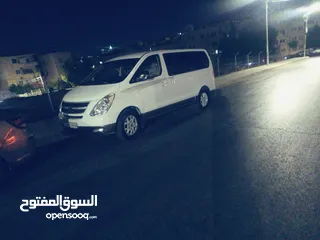  19 باص هيوندايH1