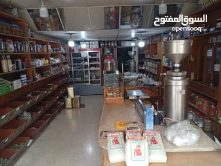  9 محل عطارة .