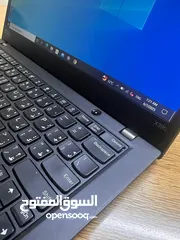  4 ببلاش الا ربع وتحدي السعر بالسوق المفتوح