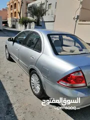  2 نيسان صني 2009 للببع