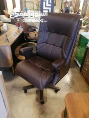  1 كرسي مكتب vip للبيع