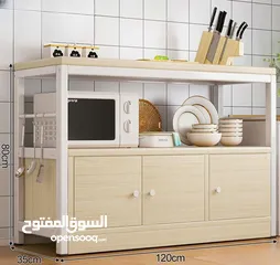  1 كاونتر مطابخ