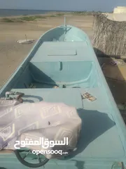  1 قارب 28مصنع الفيروز مع ملكيه مجدده  بدون مكاين وبدون عربة