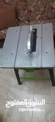  2 طاولة قص افليوشن