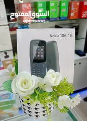  1 Nokia 106 4G