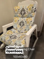  1 outdoor Rocking chair