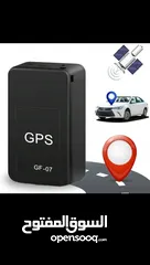  1 للبيع GPS حياكم الله