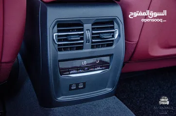  30 BMW I3 2023 M kit عداد زيرو مكفولة