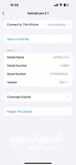  2 Air pods pro 2.1