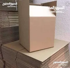  24 بوكسات  تغليف الزجاج وأدوات المطبخ كراتين فارغة