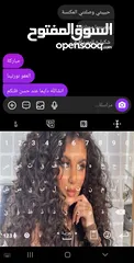  23 مكنسة ويرلس WIRELESS  VACUUM CLEANER