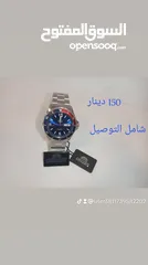  13 ساعات اورينت الصناعة اليابانية