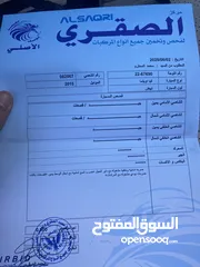  16 كيا اوبتما 2015 فحص كامل 7 جيد مالك اول من الحرة ممشى قليل للبيع بسعر مغري وبشكل مستعجل